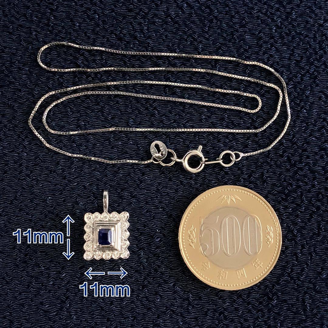 【ママちゃん】サファイア✧ダイヤモンド✧ペンダントトップ 】S0.43ct