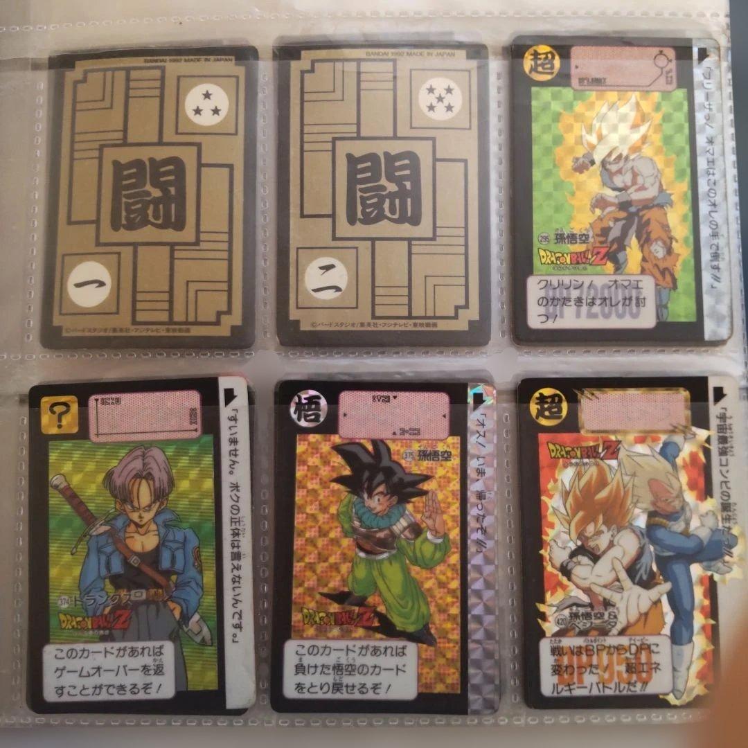 【極美品！】バラ売り可！全ホログラム44枚！