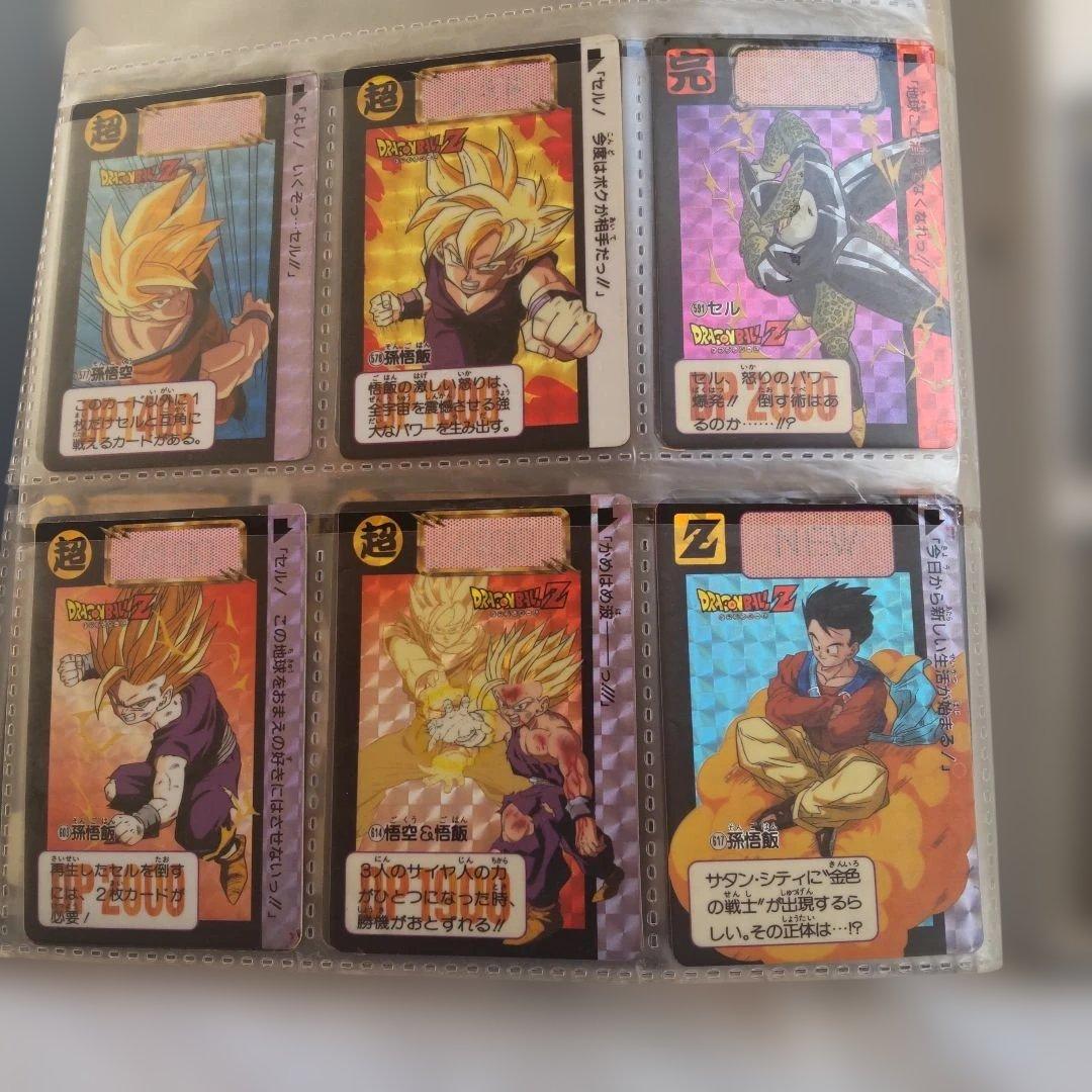 【極美品！】バラ売り可！全ホログラム44枚！