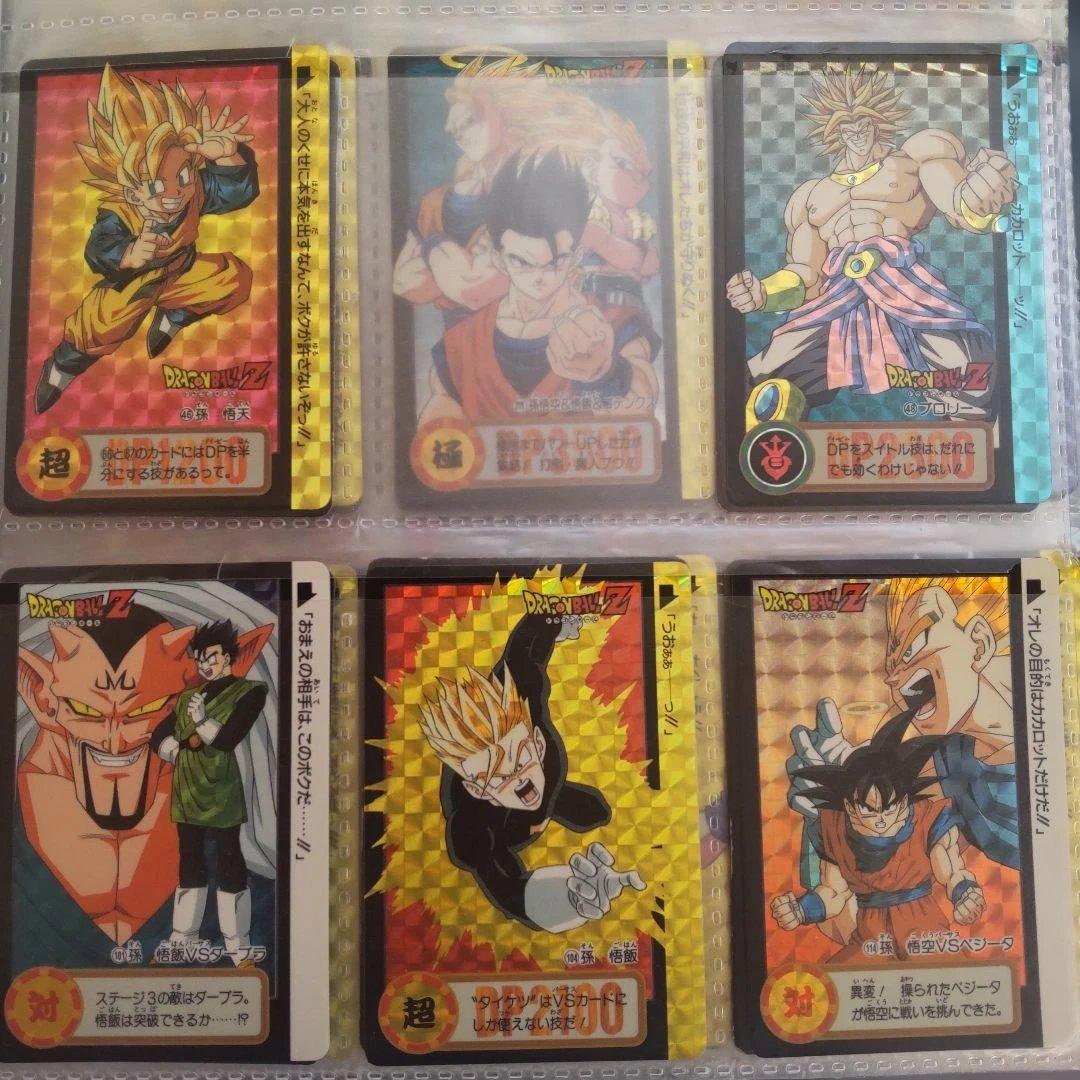 【極美品！】バラ売り可！全ホログラム44枚！