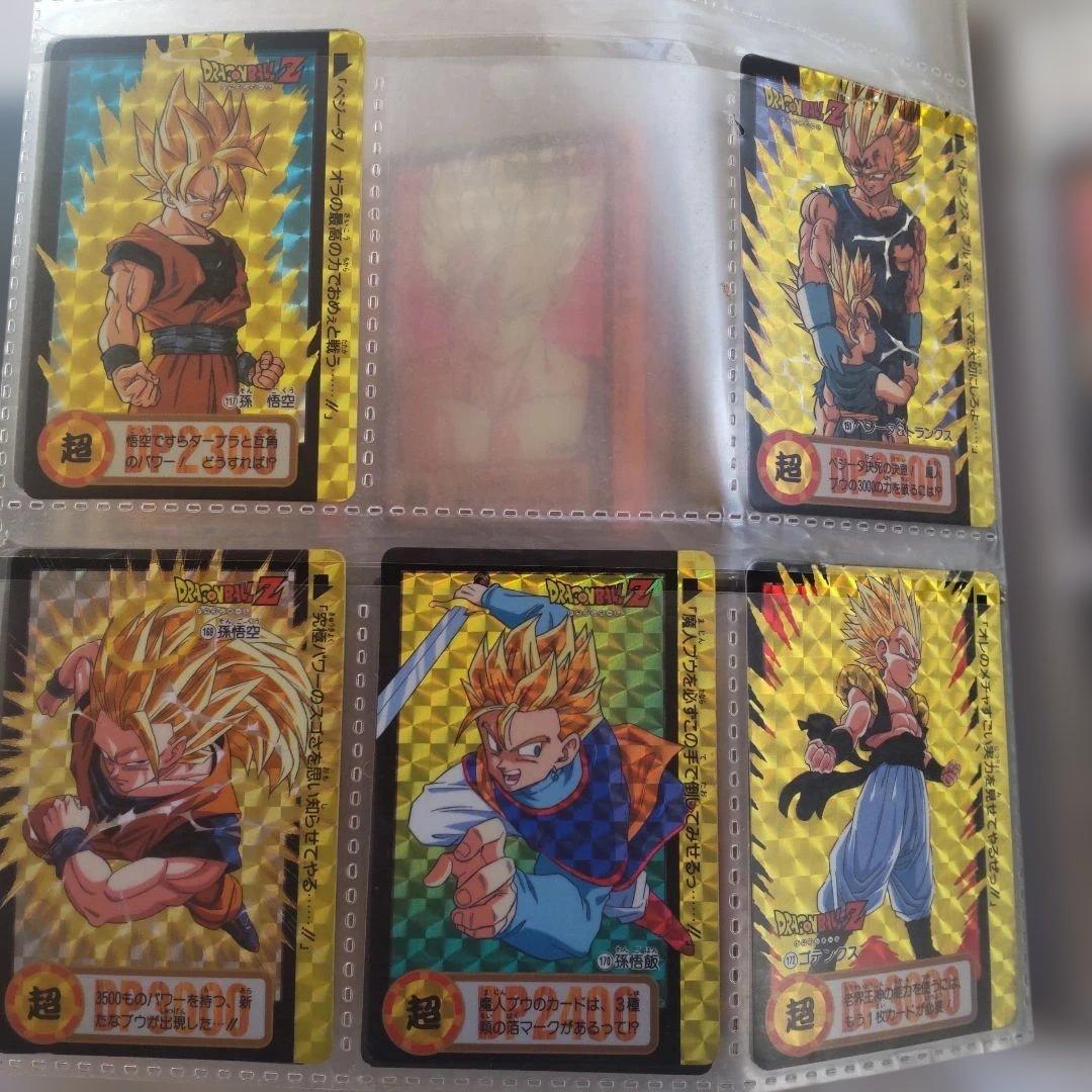 【極美品！】バラ売り可！全ホログラム44枚！