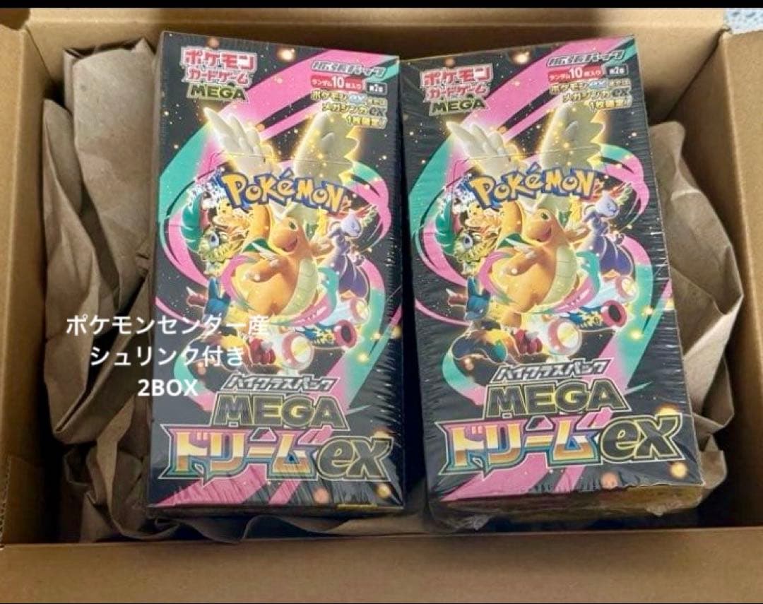 MEGAドリームex シュリンク付き　2BOX ポケカ　ポケモン産　メガドリーム