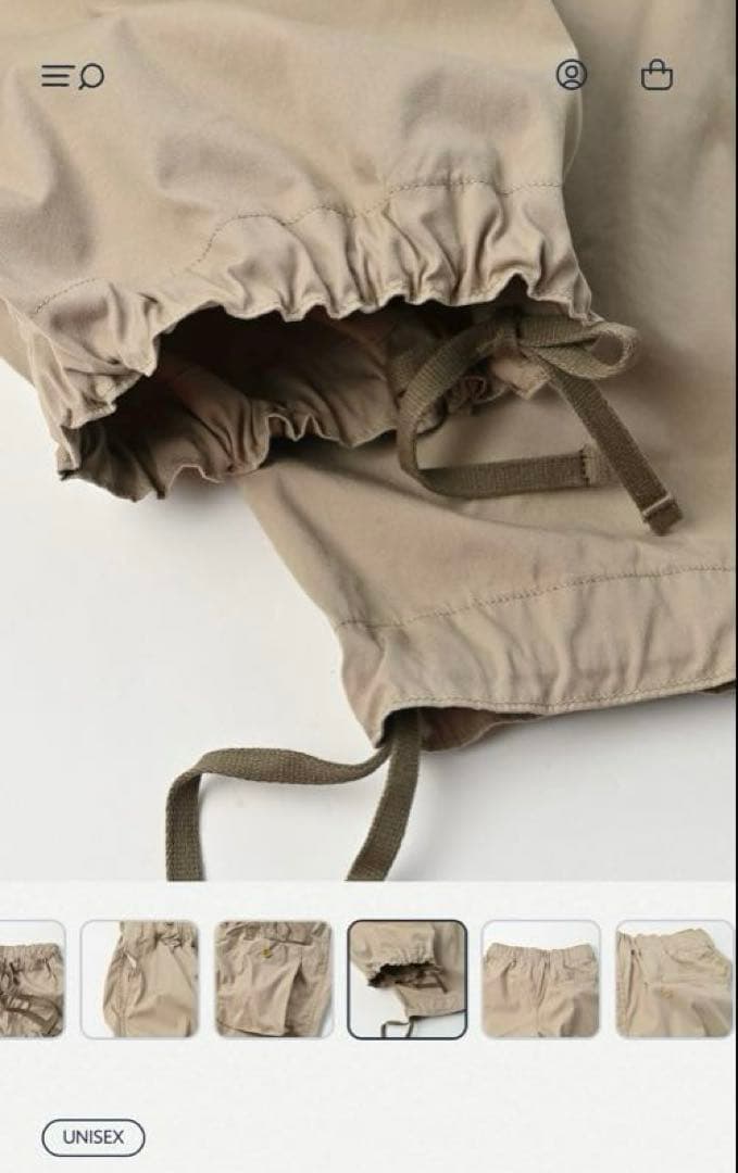 ★45r★ コットンナイロンクックウェザーの908テントパンツ