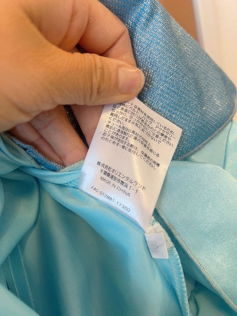 Disney RESORT タグ アナ雪 エルサ ドレス 100cm 刺繍レース