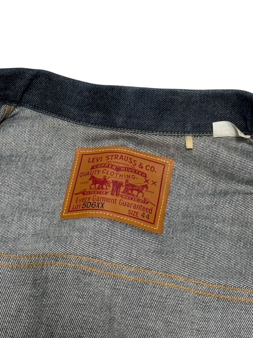 Levi's 506XX デニムジャケット トラッカー　1st bigE 44
