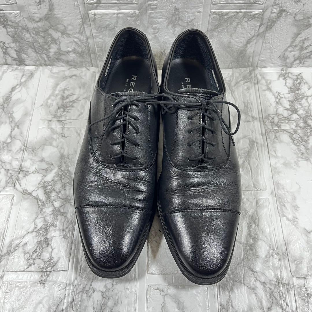 【美品】リーガル ストレートチップ ゴアテックス 31FL ブラック　25.5㎝