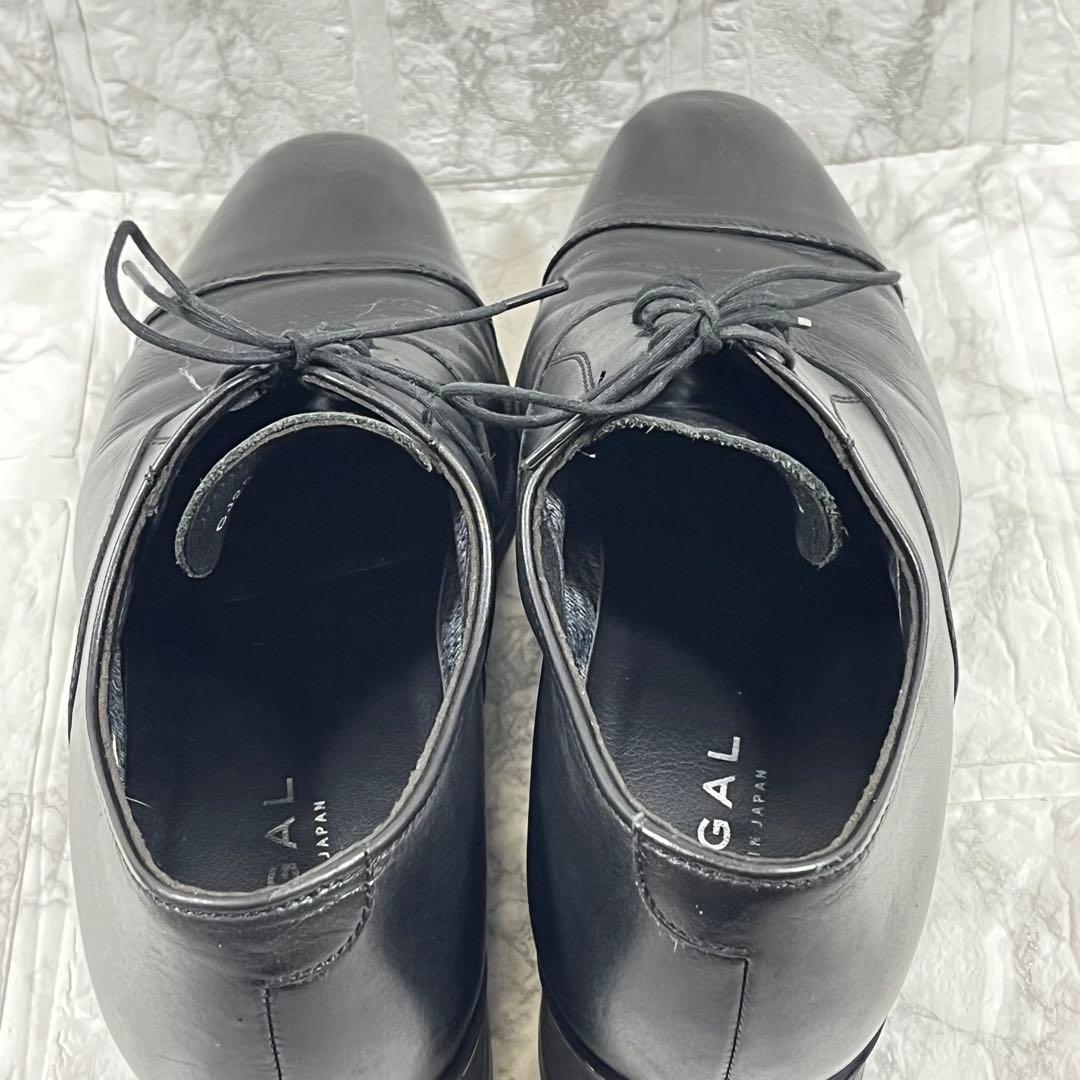 【美品】リーガル ストレートチップ ゴアテックス 31FL ブラック　25.5㎝