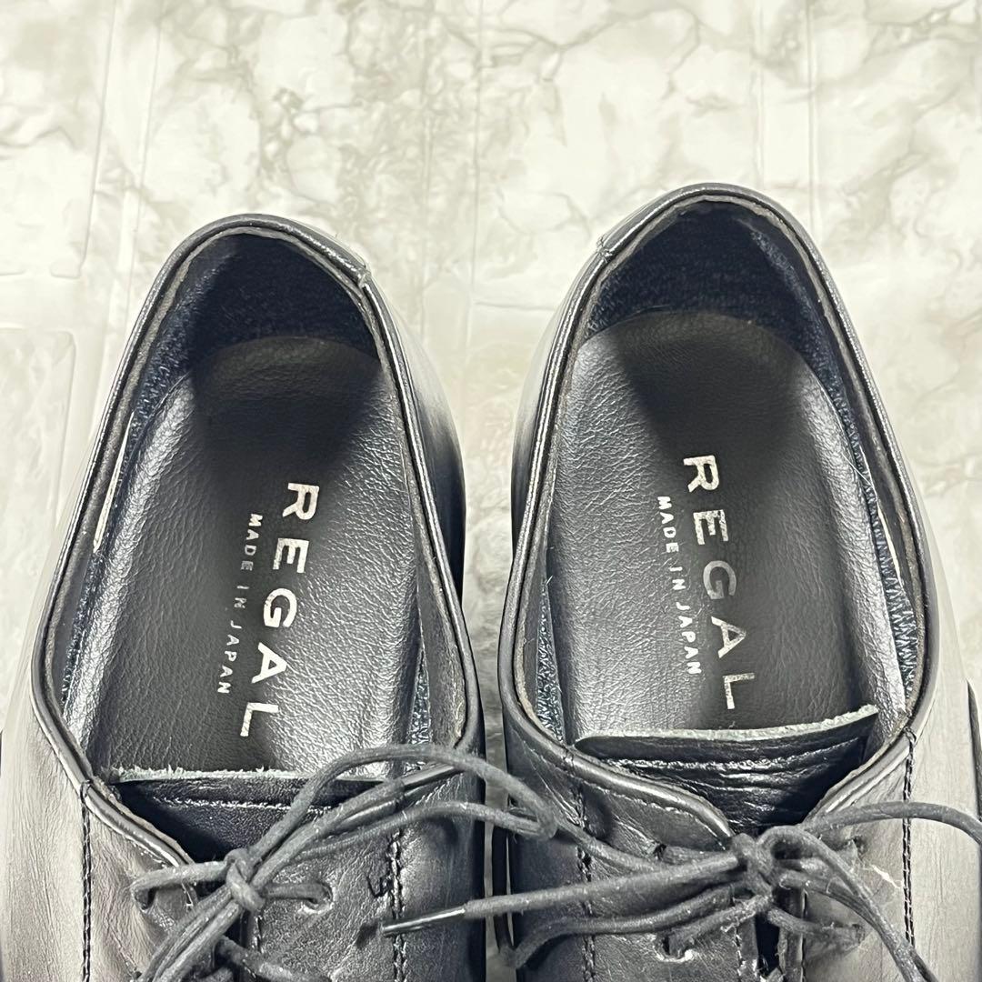 【美品】リーガル ストレートチップ ゴアテックス 31FL ブラック　25.5㎝