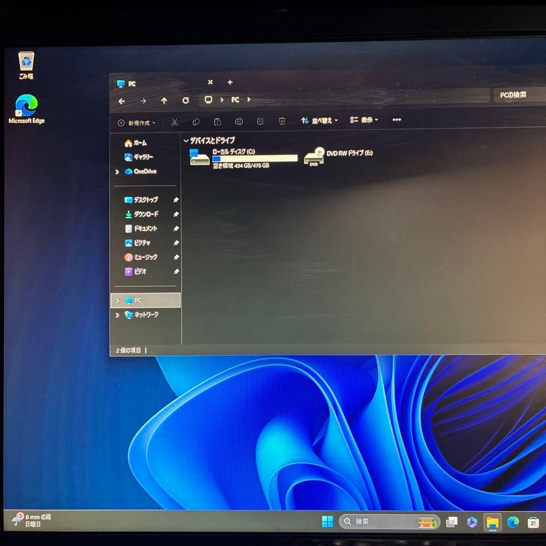 第8世代！Core i3！ESPRIMOD588/TX！Windows11Pro