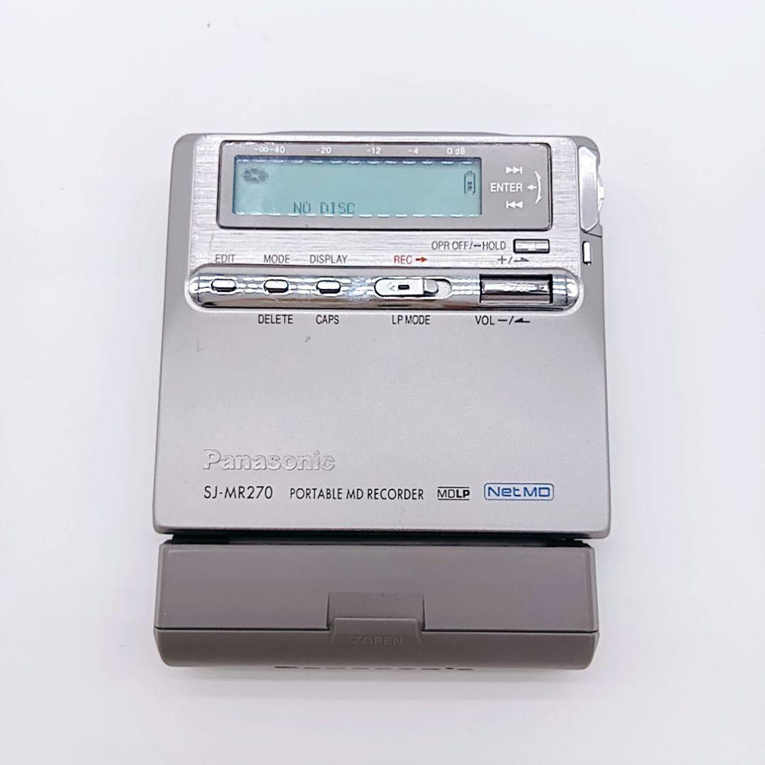 【入手困難】Panasonic SJ-MR270 MDポータブルプレイヤー