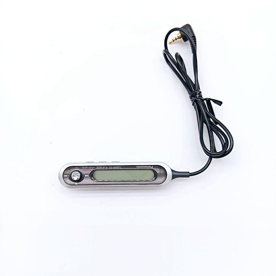 【入手困難】Panasonic SJ-MR270 MDポータブルプレイヤー