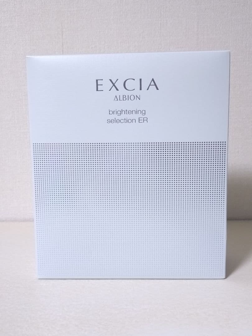【新品未使用】アルビオン エクシア　ブライトニング セレクションER