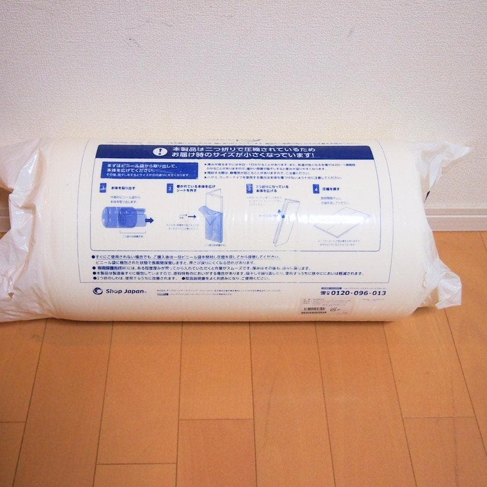 トゥルースリーパー プレミアケア スタンダードタイプ 5.0 シングル