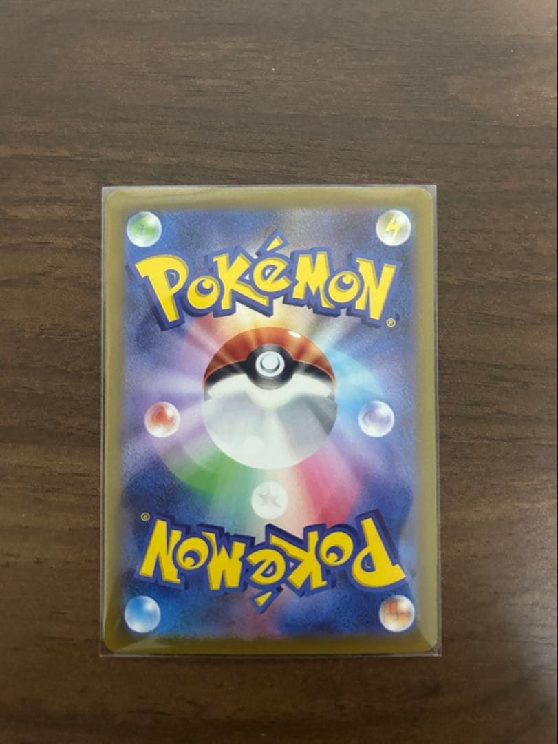 ポケモンカード まとめ売り 引退品