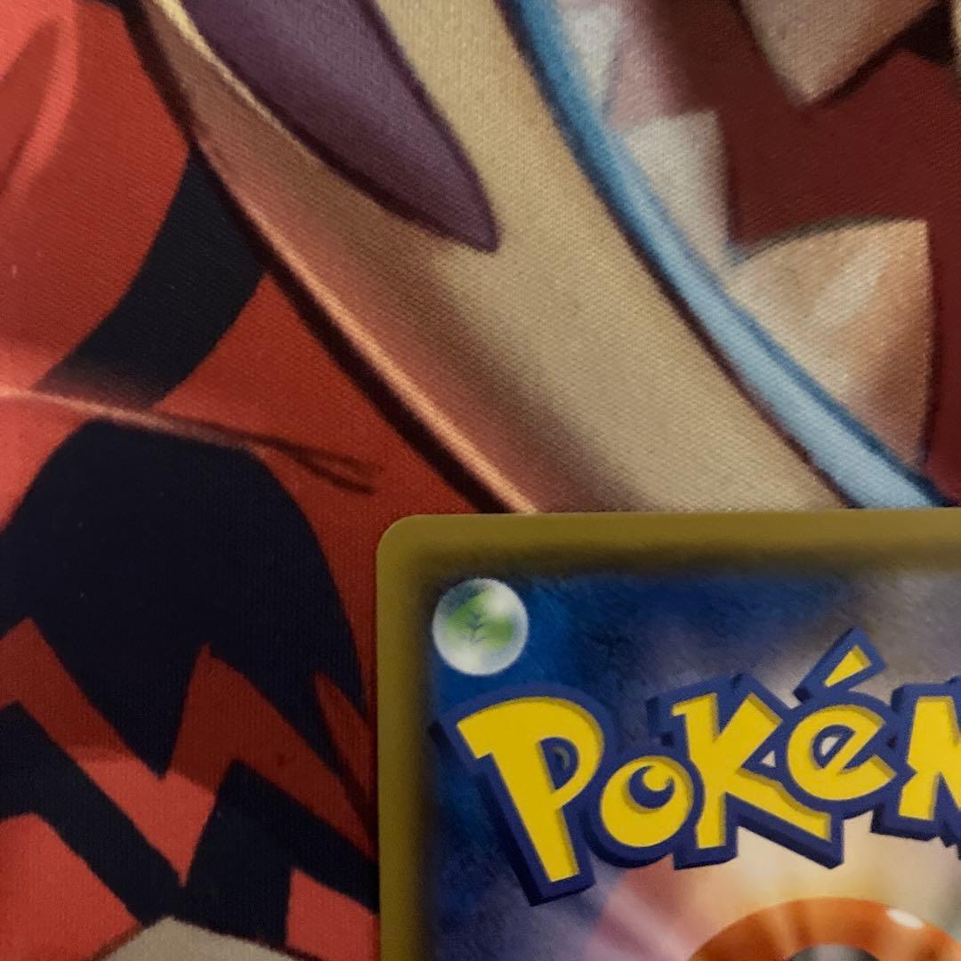 藤*一様 ポケモンカード　ゲッコウガ&ゾロアーク SA