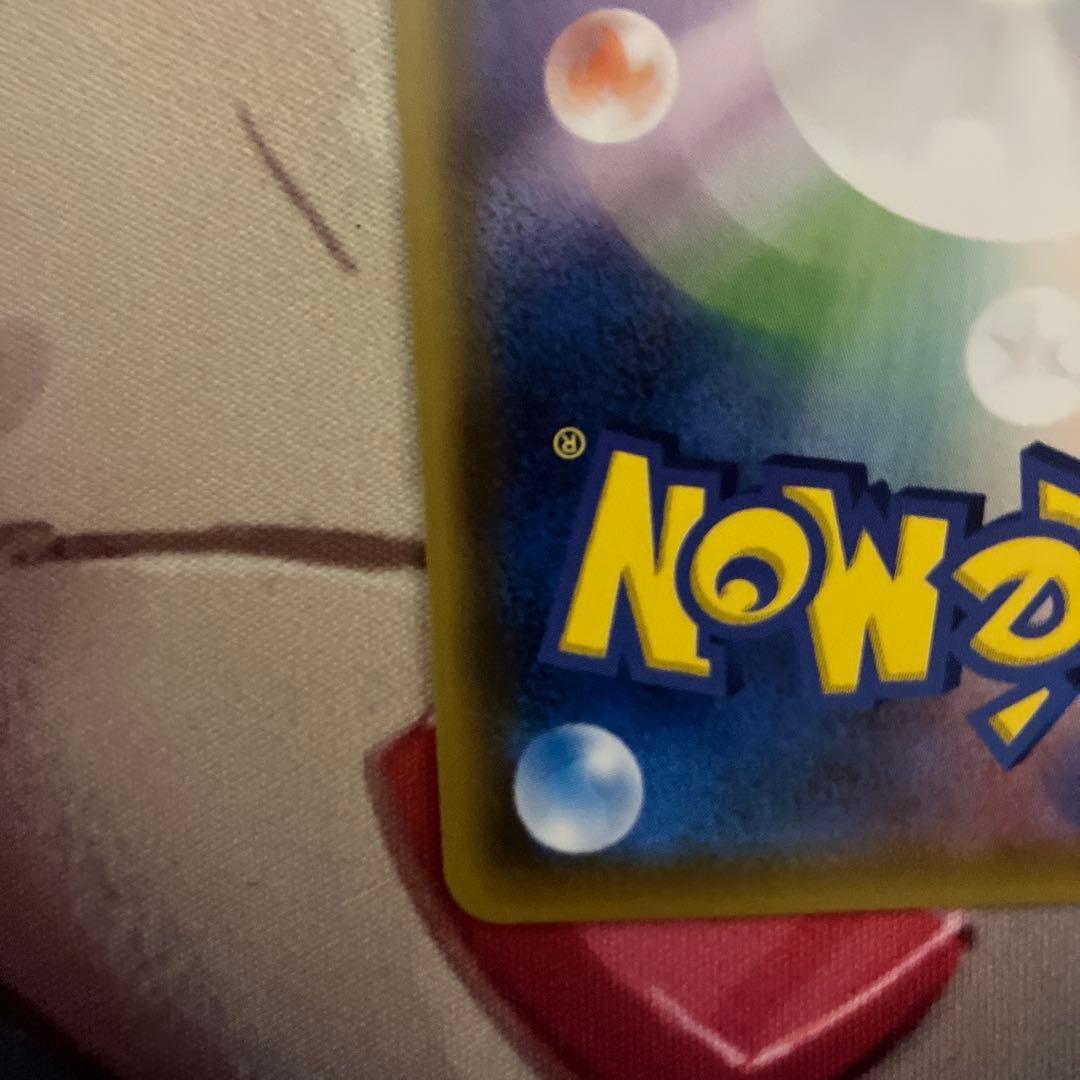 藤*一様 ポケモンカード　ゲッコウガ&ゾロアーク SA