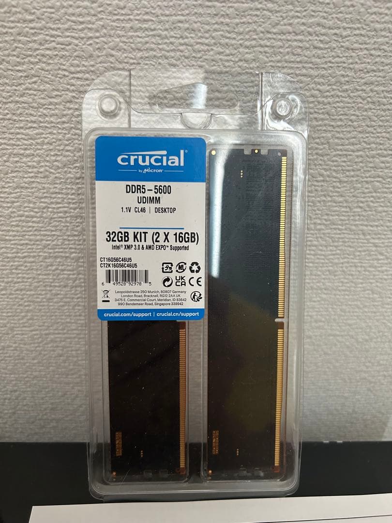 新品未開封Ryzen7 9800x3d RX9070xt 自作パーツ4点セット