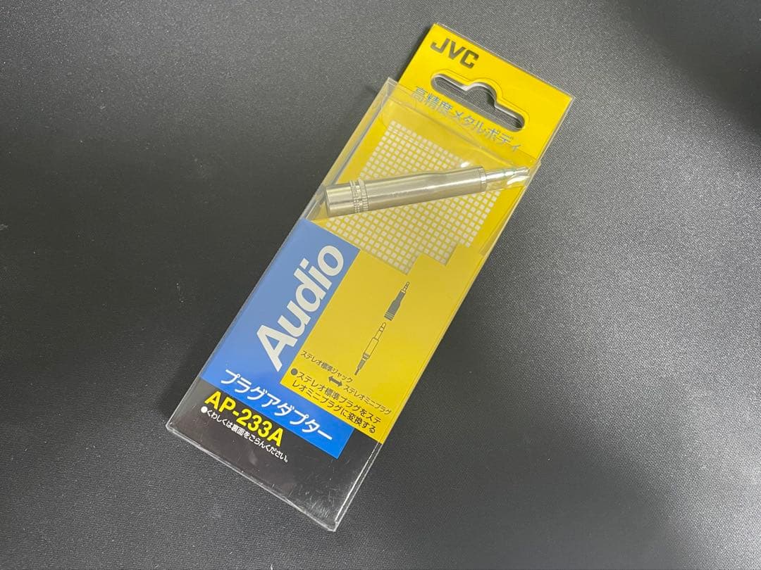 値引き中 SONY MDR-M1ST スタジオモニターヘッドホン 変換プラグ付属