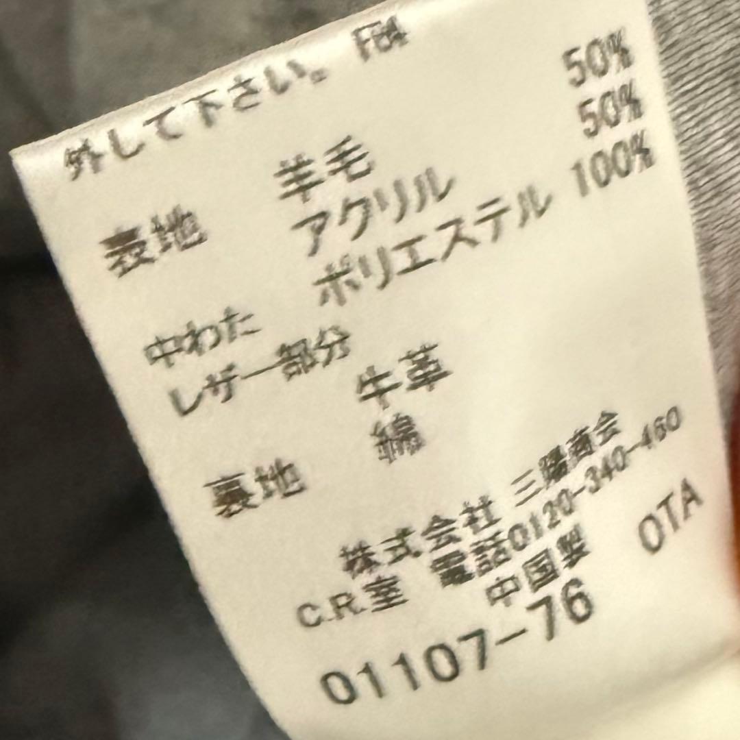 Burberry バーバリー　ブラックレーベル　ケーブルニット　ベスト　グレー