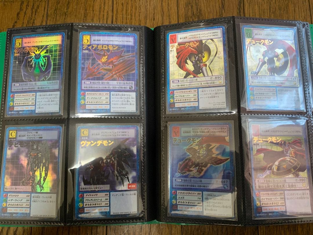 旧デジモンカードまとめ売り　350枚ちょっと