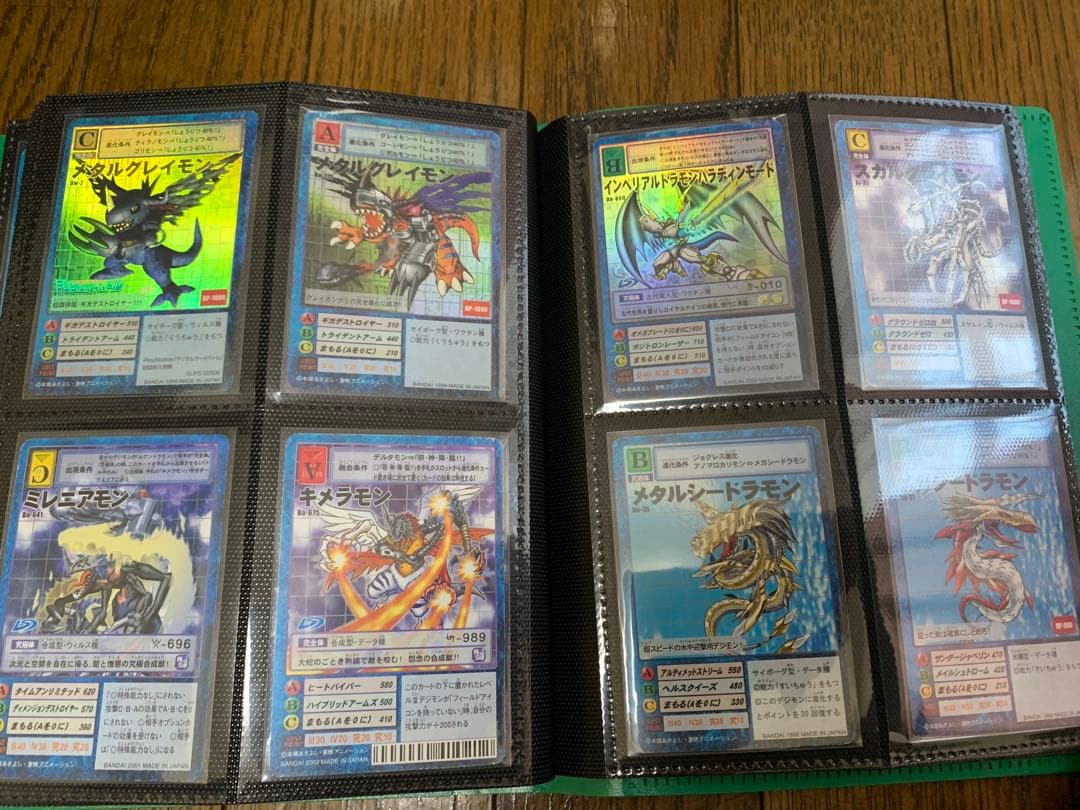 旧デジモンカードまとめ売り　350枚ちょっと