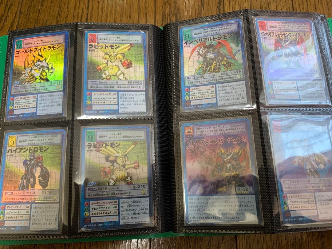 旧デジモンカードまとめ売り　350枚ちょっと