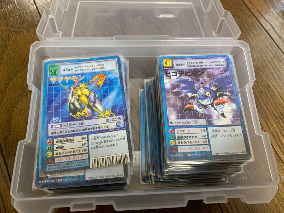 旧デジモンカードまとめ売り　350枚ちょっと