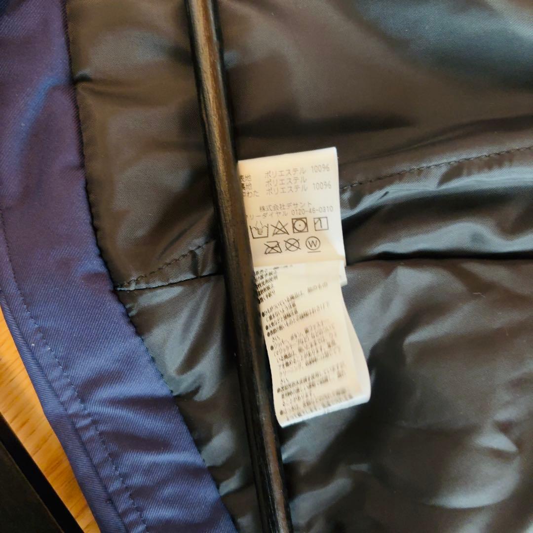 DESCENTE デサント オレンジ×ネイビー　ダウンジャケット　スキーウェアM