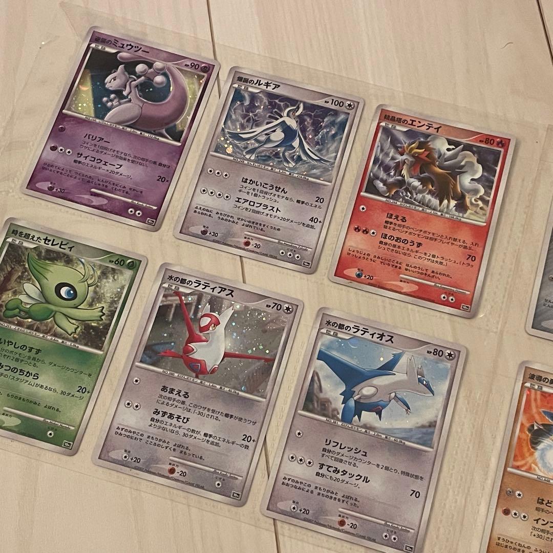 ポケモンカードゲームDP 映画10周年記念 プレミアムシート