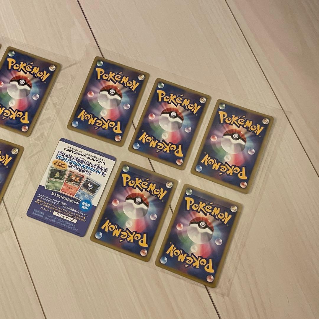 ポケモンカードゲームDP 映画10周年記念 プレミアムシート