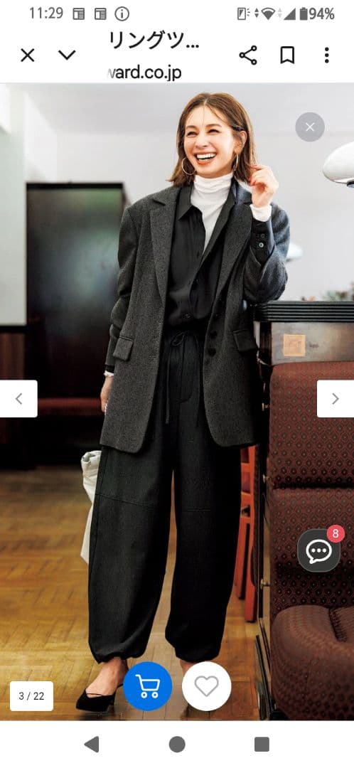 アンフィーロ　テーラードジャケット