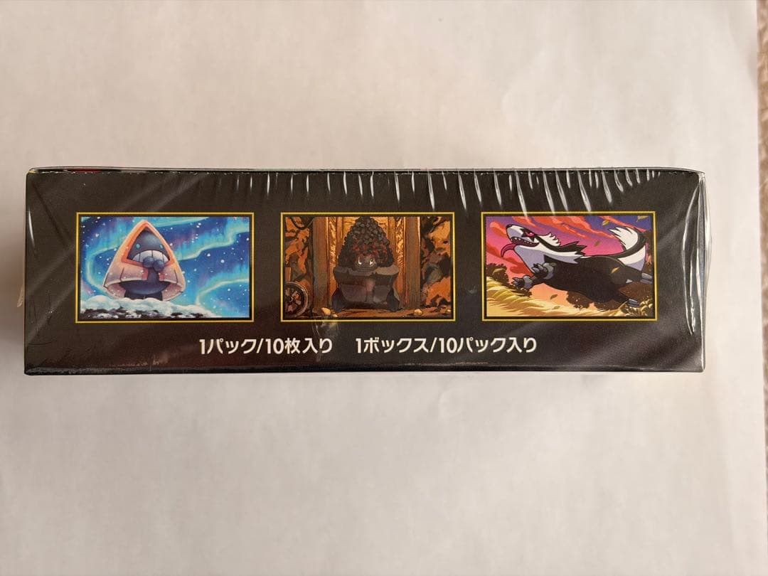 【新品未開封/シュリンク付】ポケモンカードMEGAドリームex ボックス