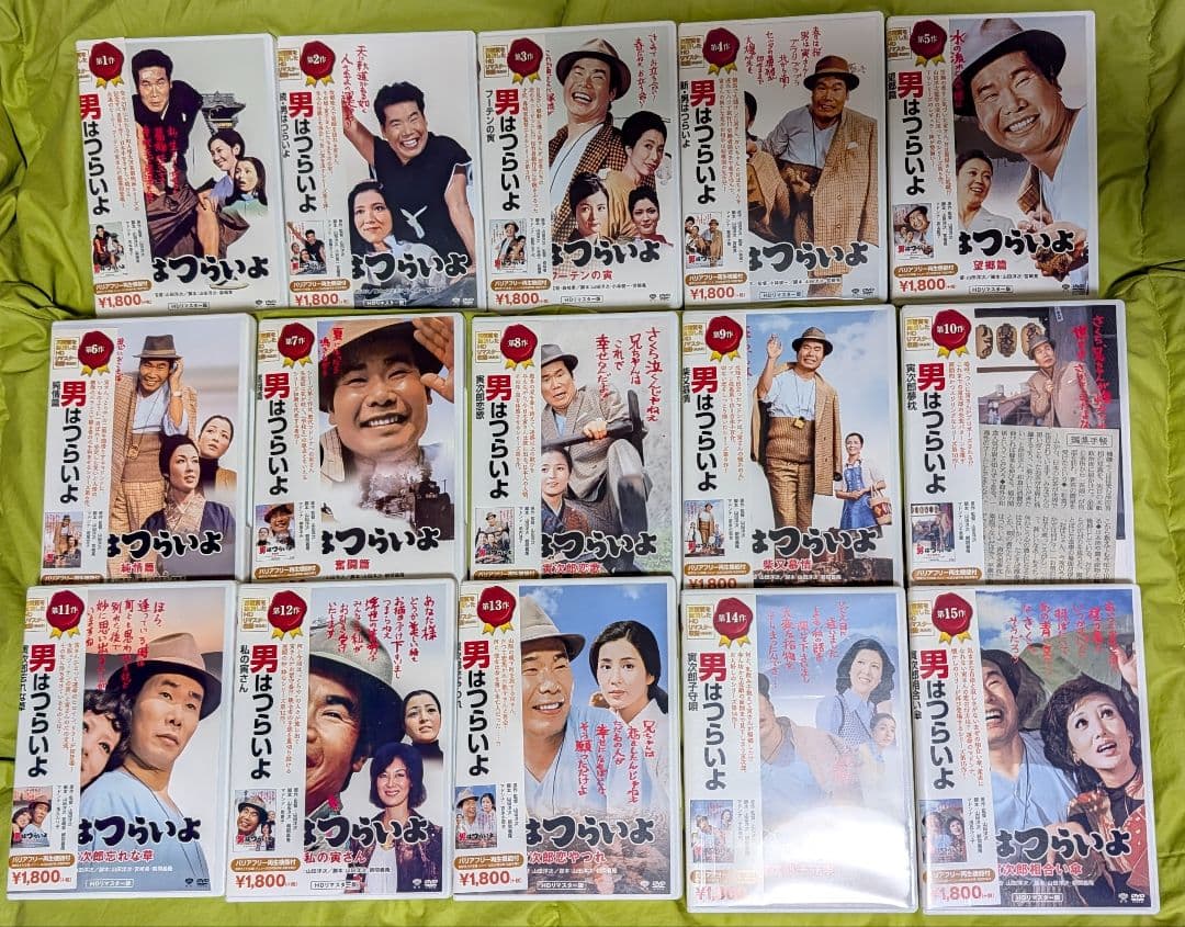 男はつらいよ、全巻セット（48話＋特別編）