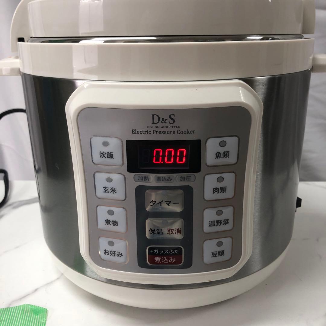 【極美品】D&S 家庭用マイコン電気圧力鍋 4.0L STL-EC50