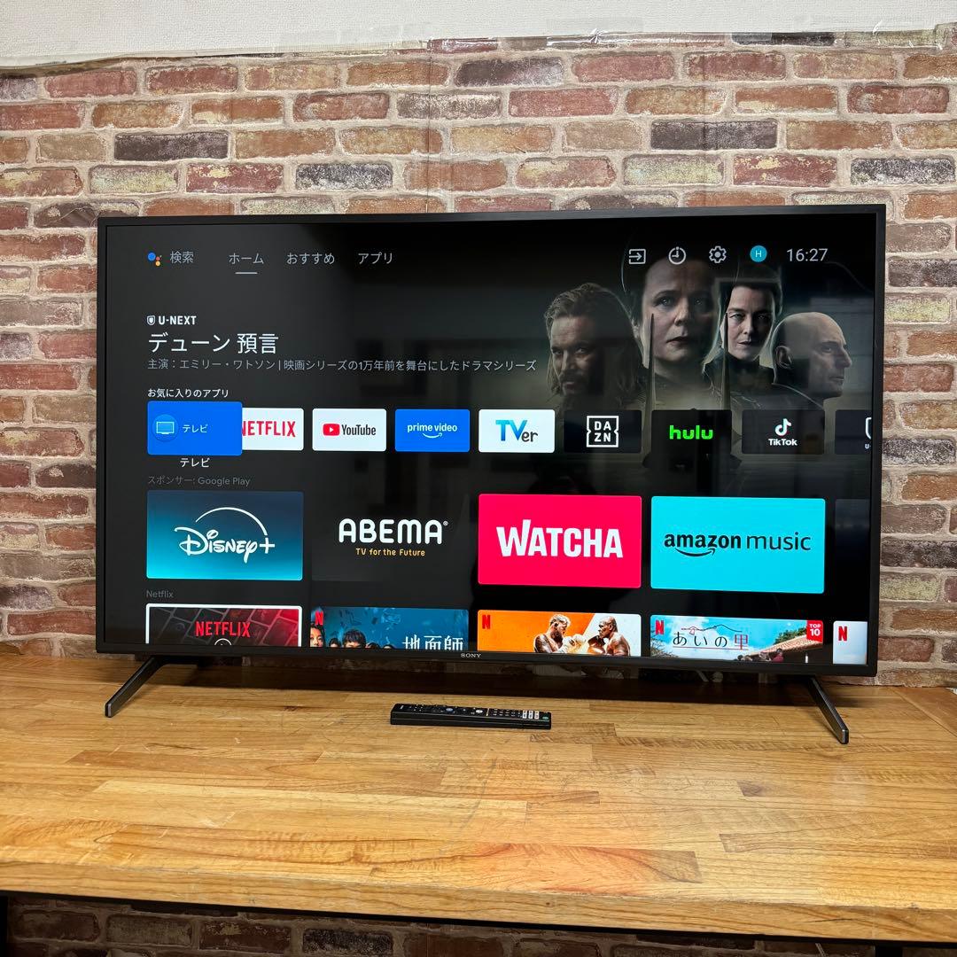 SONY 55インチ 4K 液晶テレビBRAVIA KJ-55X8000H