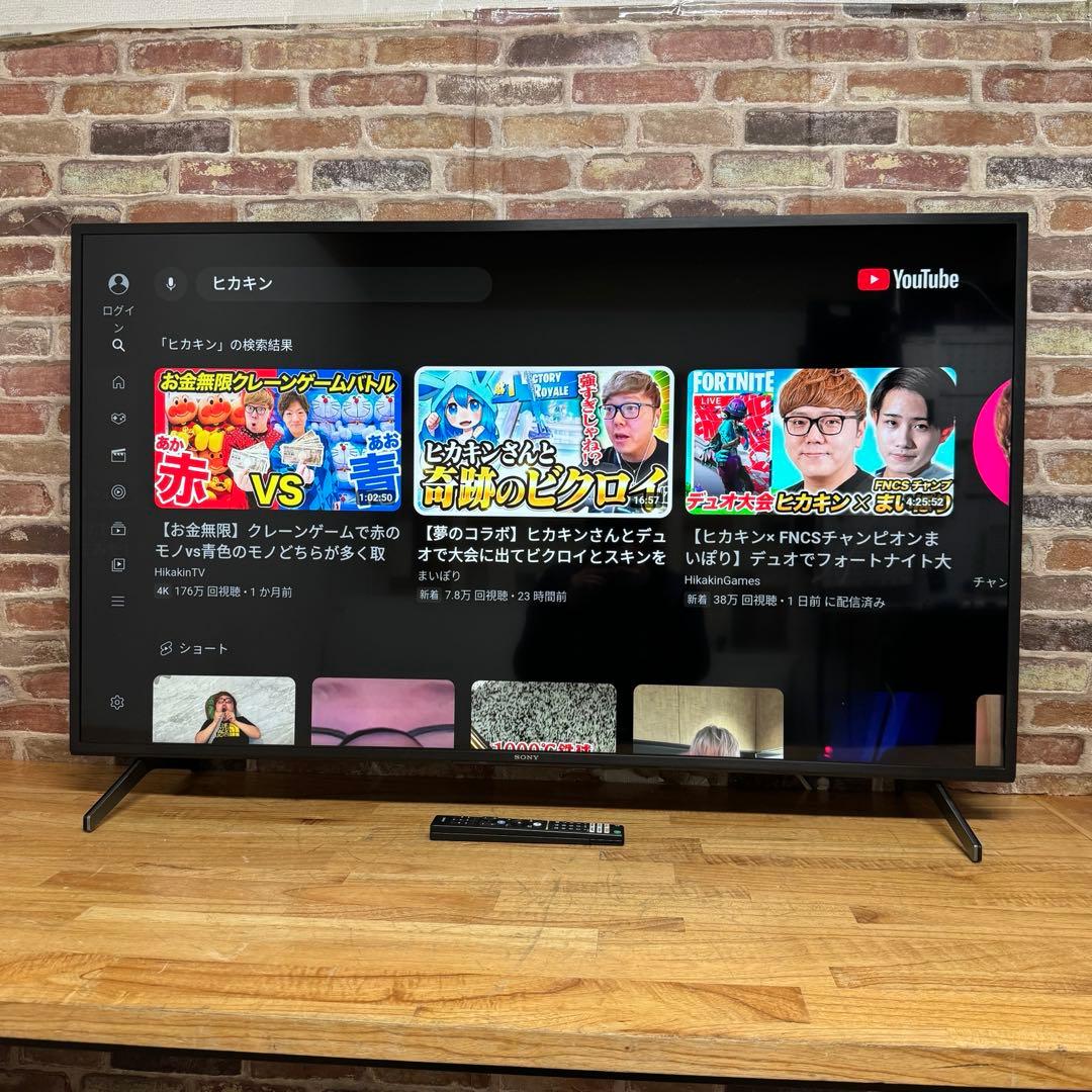 SONY 55インチ 4K 液晶テレビBRAVIA KJ-55X8000H