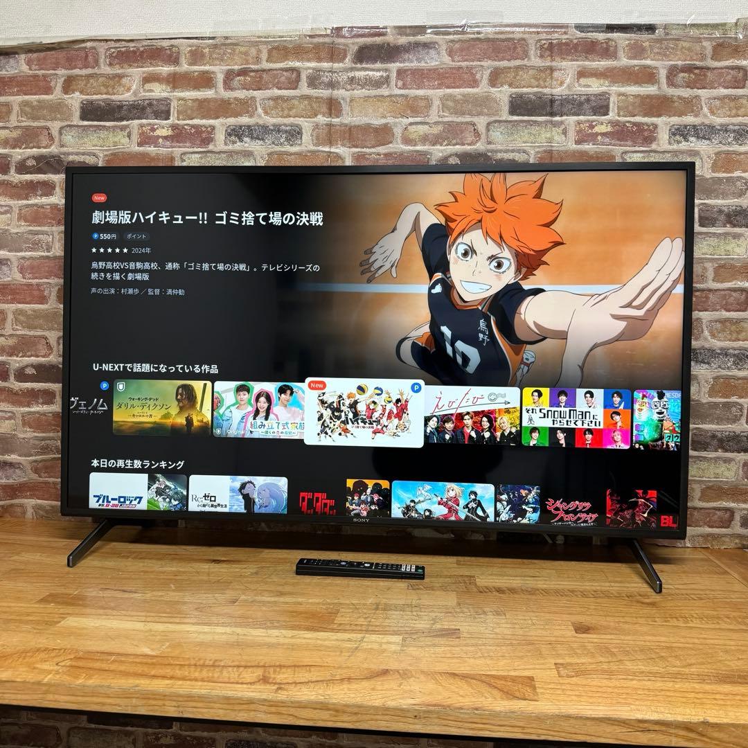SONY 55インチ 4K 液晶テレビBRAVIA KJ-55X8000H