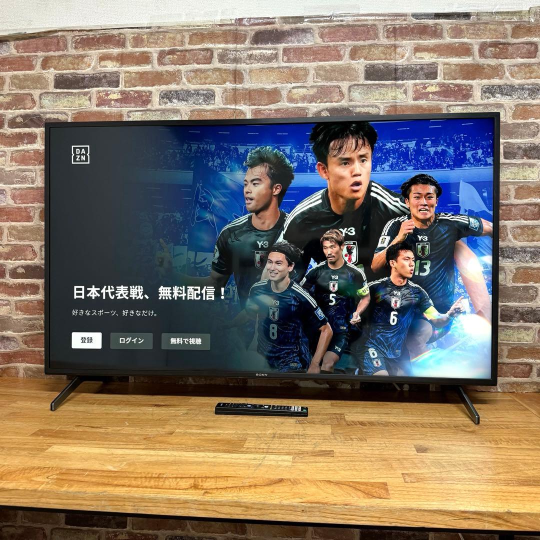 SONY 55インチ 4K 液晶テレビBRAVIA KJ-55X8000H