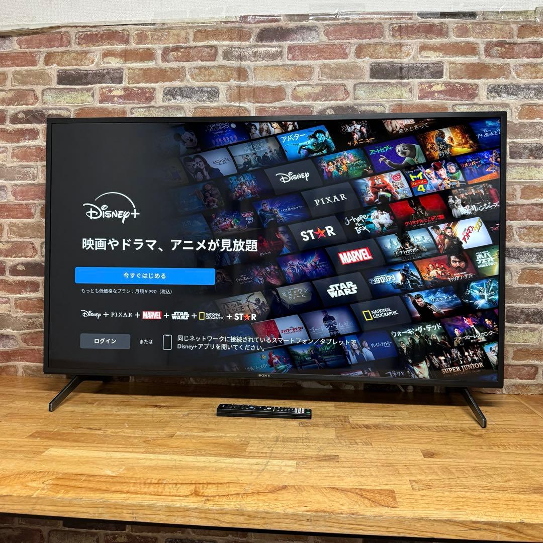 SONY 55インチ 4K 液晶テレビBRAVIA KJ-55X8000H