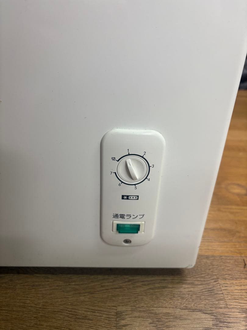 アレジア 冷凍庫 小型 上開き 63L スリム ストッカーコンパクト2023年製