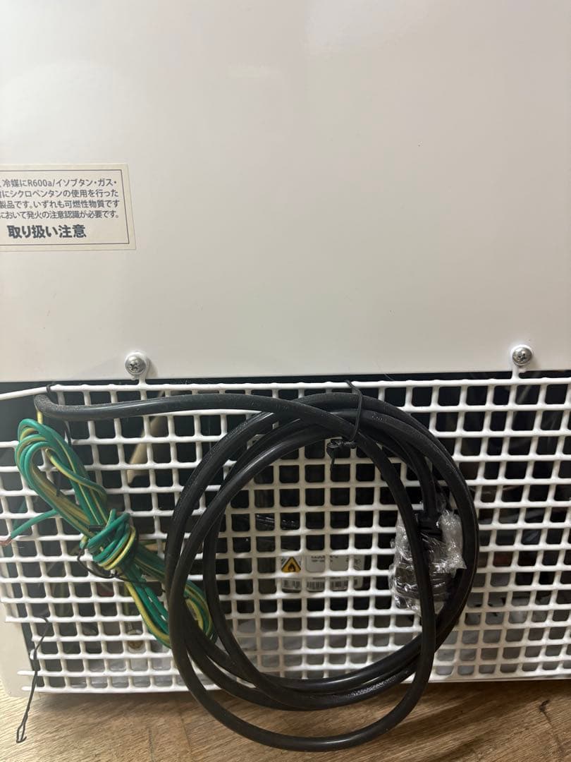 アレジア 冷凍庫 小型 上開き 63L スリム ストッカーコンパクト2023年製