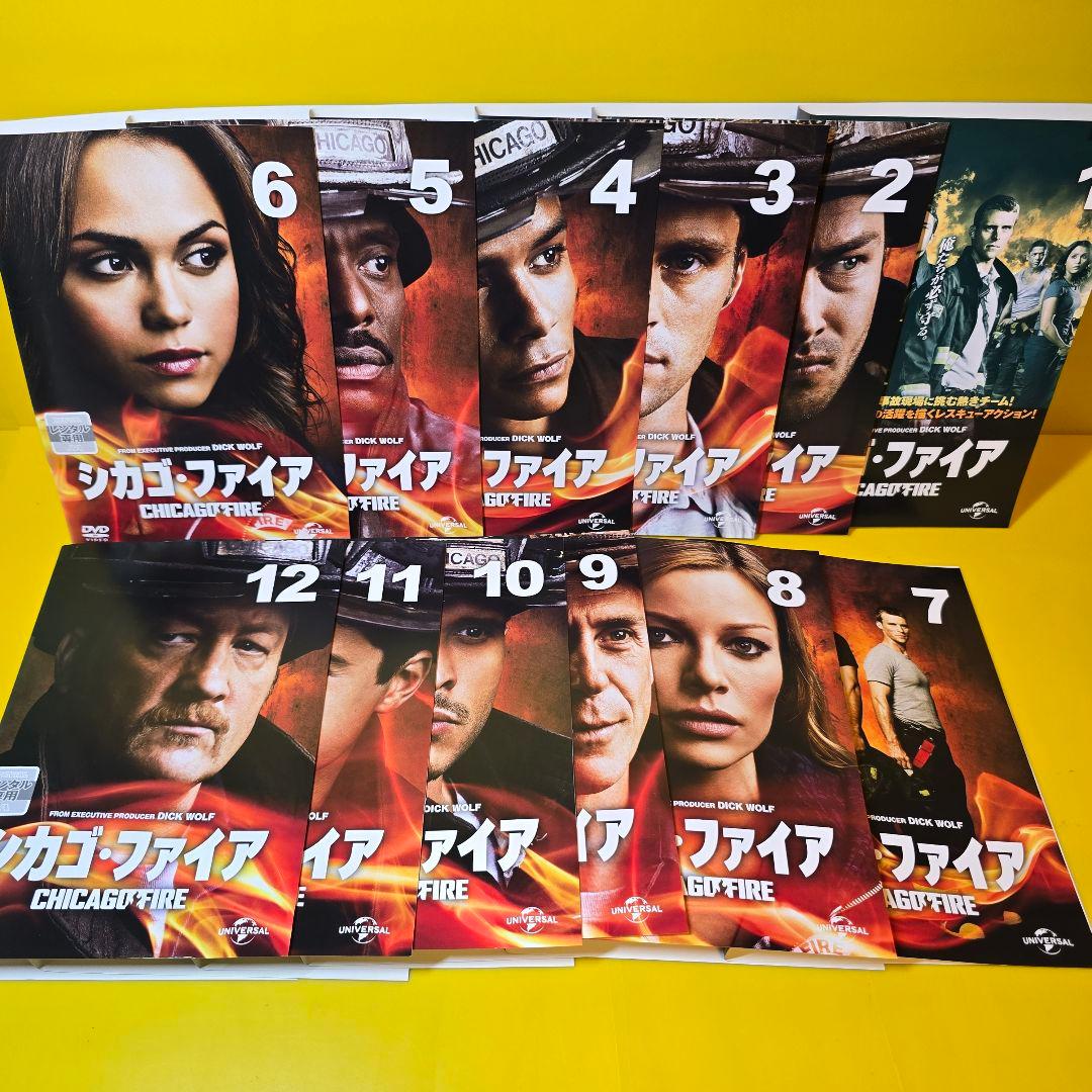 シカゴ・ファイア シーズン1〜9　DVD 99巻セット