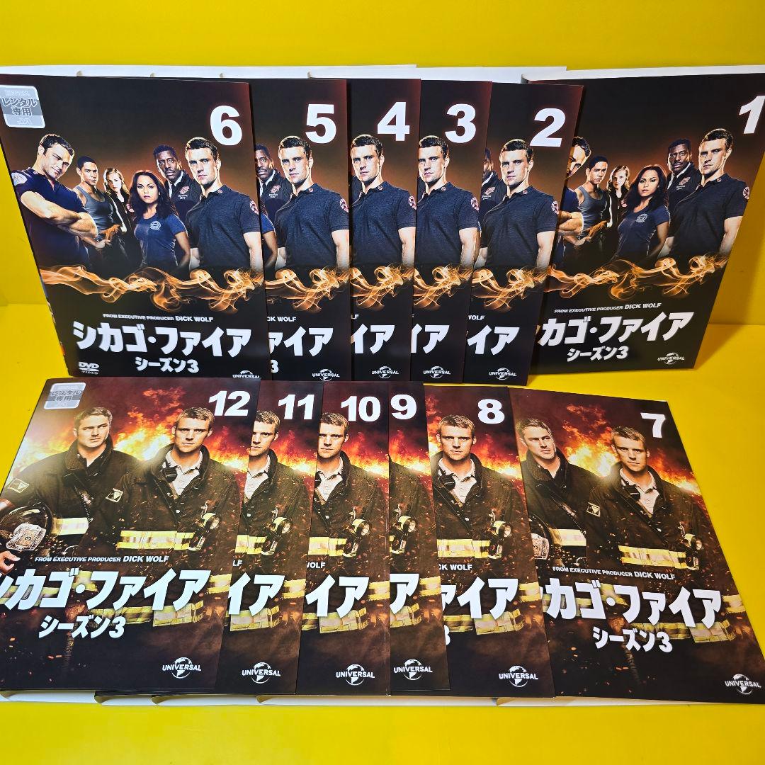 シカゴ・ファイア シーズン1〜9　DVD 99巻セット