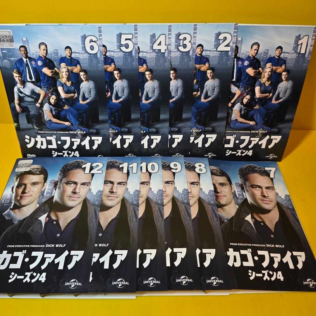 シカゴ・ファイア シーズン1〜9　DVD 99巻セット
