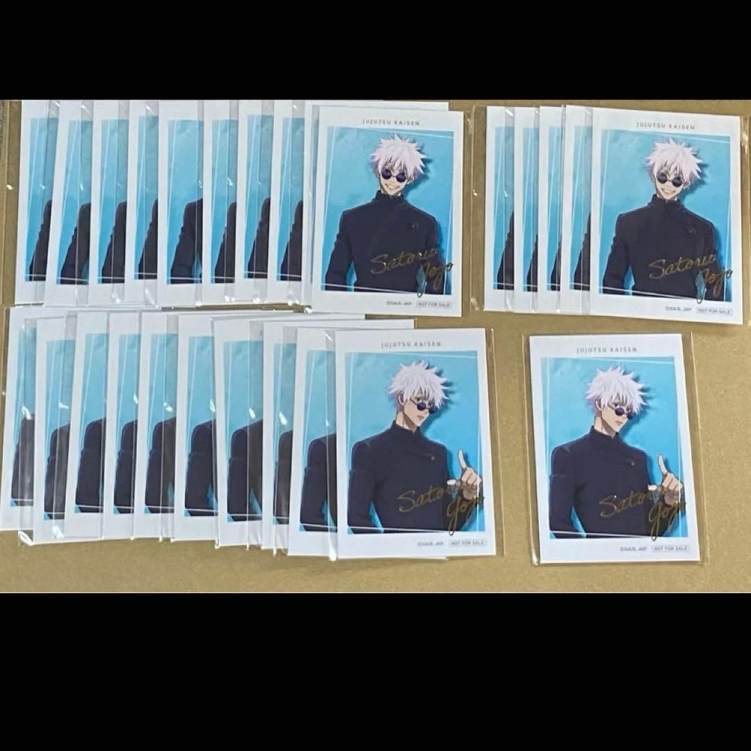 呪術廻戦 TOHO 特典 箔押し チェキ風 カード レア（高専 五条悟)