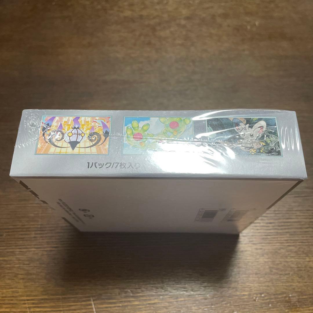 y*m様 ポケモンカードゲーム ブラックボルト拡張パック 1BOX