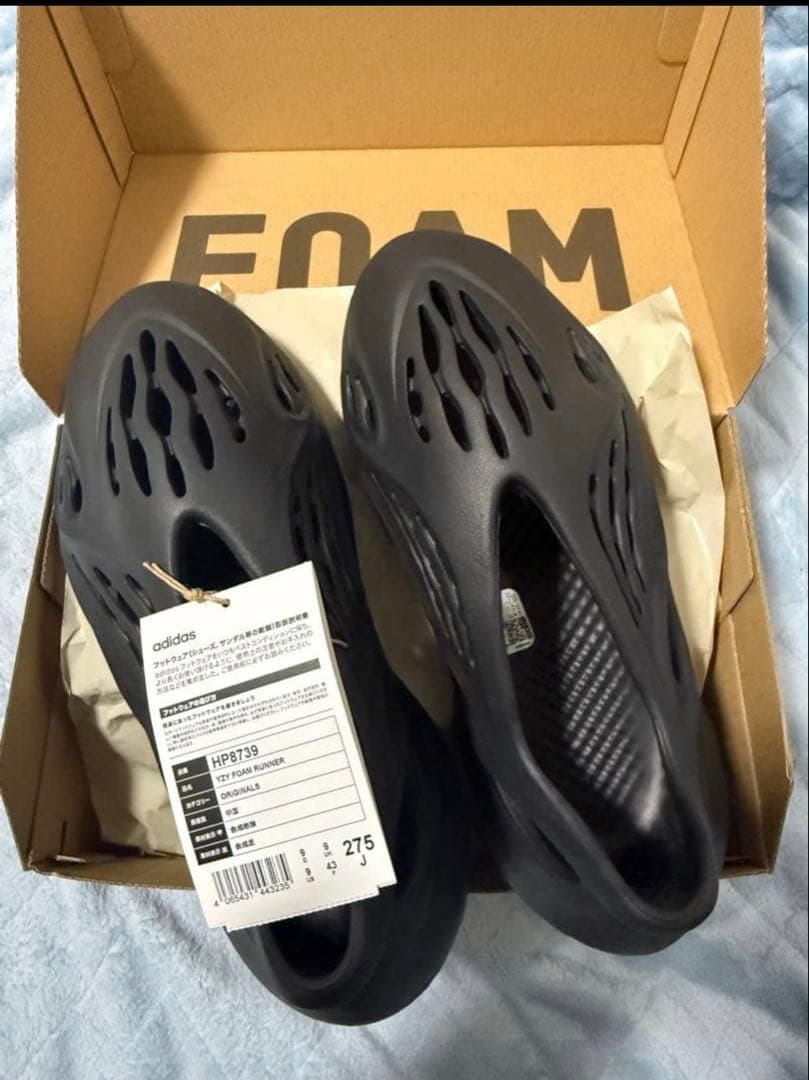 靴 YZY FOAM RUNNER onyx 27.5