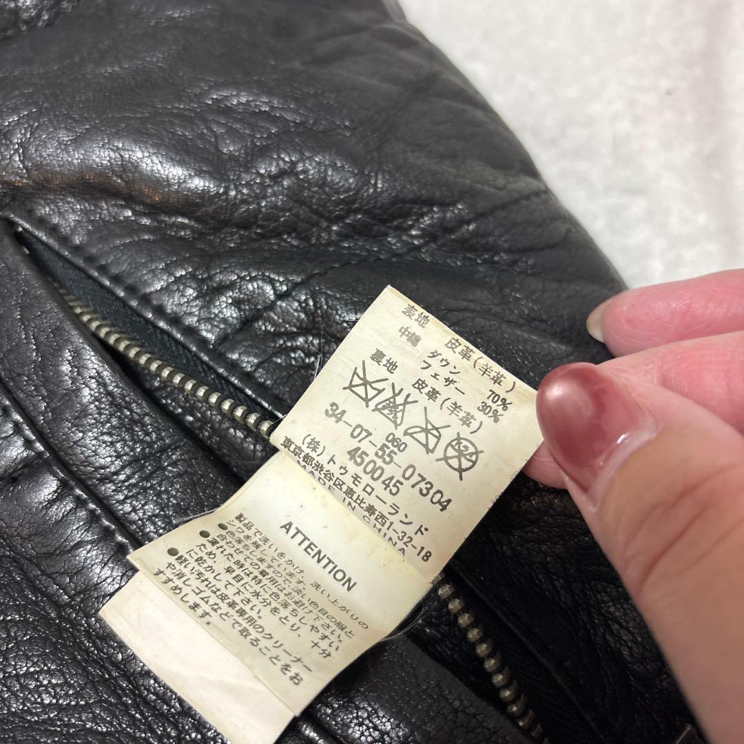 Tomorrowland Edition レザー　ダウンベスト　サイズ38 羊革