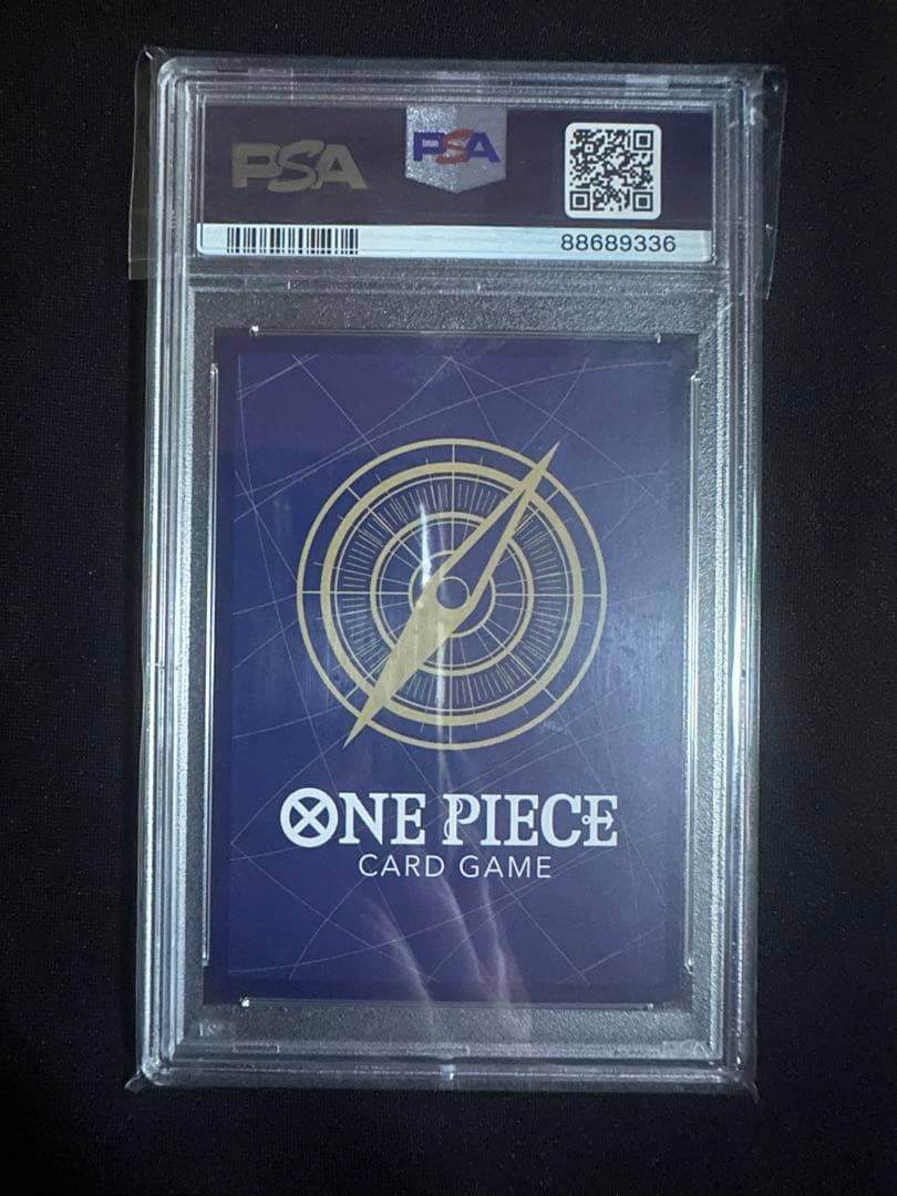 【最安値】おナミ R SP(スペシャルカード) OP06-101