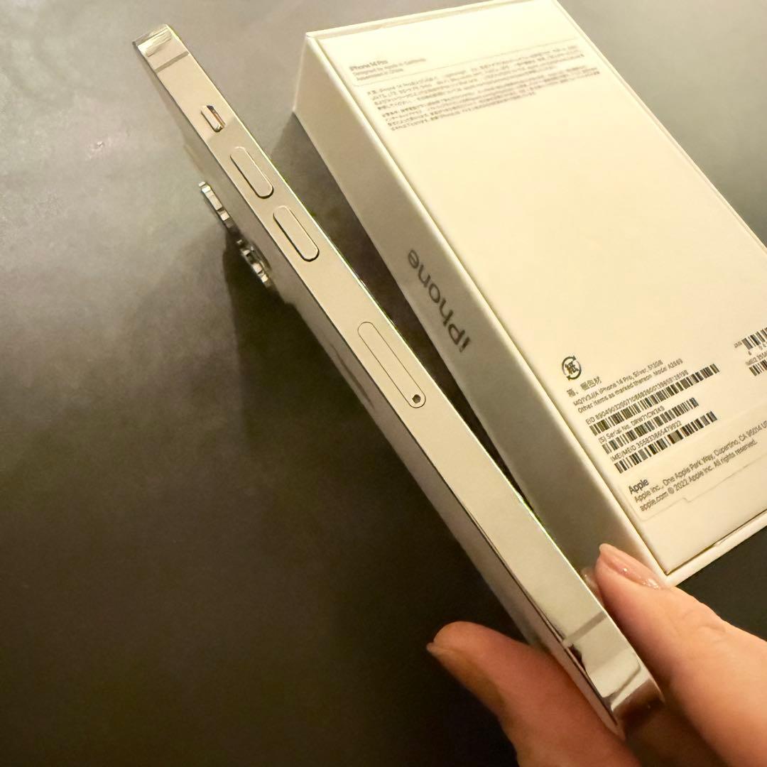 iPhone 14pro 512GB SIMフリー シルバー